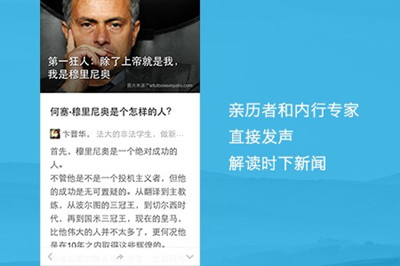 新冠病毒新变种LP.8.1悄然兴起：占比已达38%，我们了解多少？