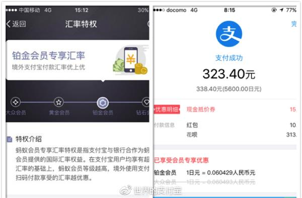 哈佛研究发现：一年当中有2个月份出生的娃很聪明，碰上就是福气