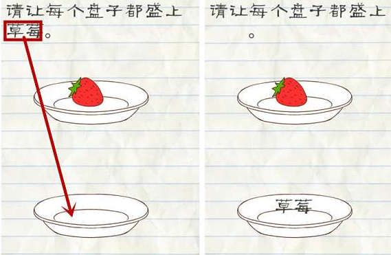 你见过处理的最好的后宫作品的结局是什么？