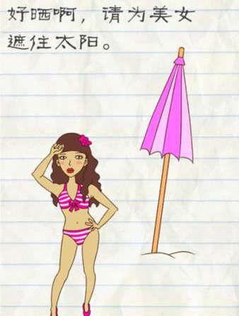 欧洲央行管委：预计通胀到年底将放缓