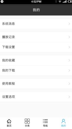 特鲁多要找英国国王告状：美国要“吞”了我们，你管管特朗普