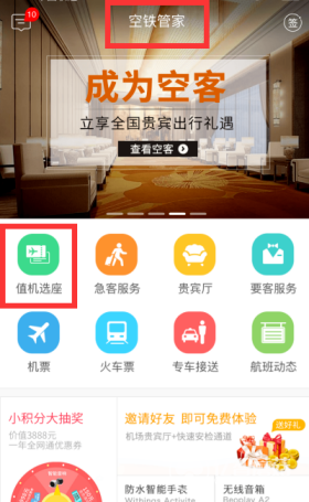 多年前的同学录突然明白了啥意思