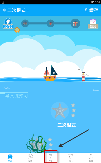 tent（tent是什么意思）