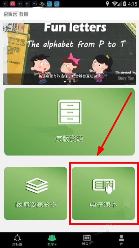 如何看待海南陵水 10 岁男孩出海钓鱼睡着，一天一夜漂流到三亚后获救？这有多危险？这种情况能怎样自救？