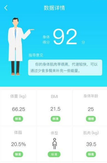 白鹿王星越《唐宫奇案》发布新海报