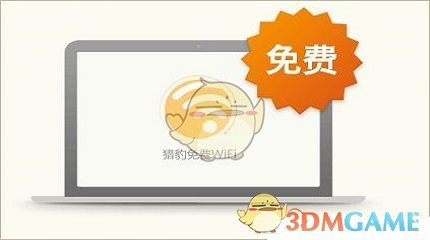 尼克斯2比0凯尔特人