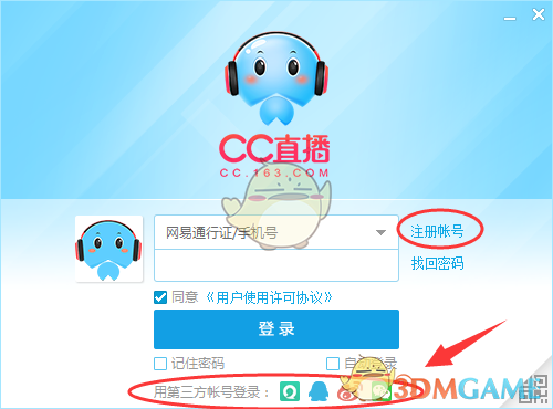 AL采访