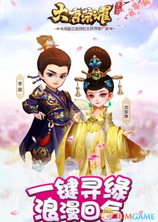 美财长贝森特：美国将继续实行“强势美元”政策