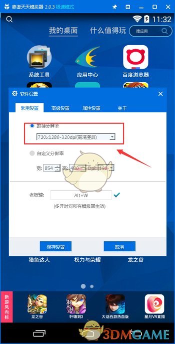 你以为的缅北VS实际上的缅北