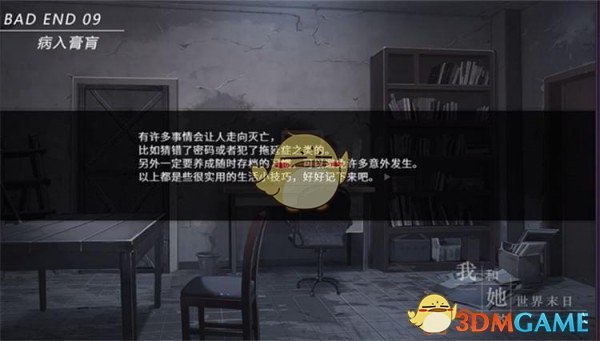 飞猪官宣品牌大使成都AG超玩会