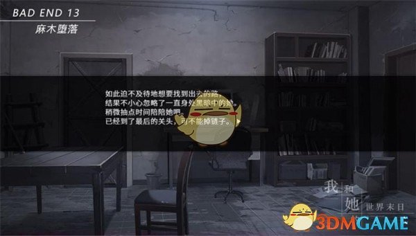 如何评价 DeepSeek 等大模型在中科院物理所理论竞赛中的表现？