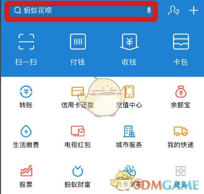 美股大跌背后颇不寻常 二十年来首次出现指数大跌而多数股票上涨