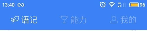 美联储理事：贸易政策或抑制美生产力
