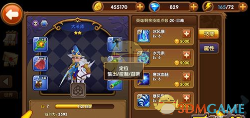 新娘身穿9.9米非遗婚服惊艳亮相