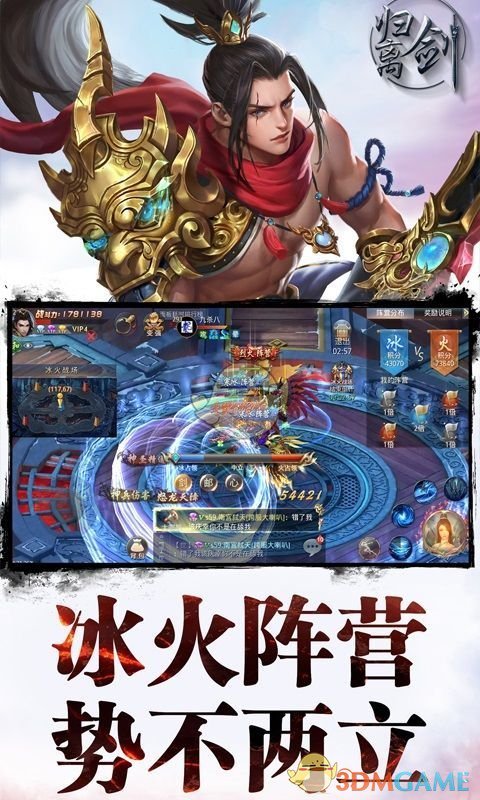 如何评价凤凰传奇成员曾毅主演电影《苍茫的天涯是我的爱》？