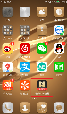 武汉三镇连追两球逼平大连英博