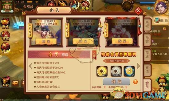 41岁陈妍希离婚后首晒动态，穿黑大衣消瘦太多强颜欢笑，仍在努力适应单身