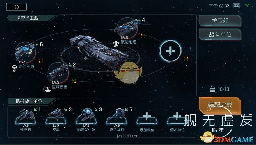 美国向欧洲多国询问是否可供应鸡蛋，造成这种情况的原因是什么？美国鸡蛋慌什么时候能结束？