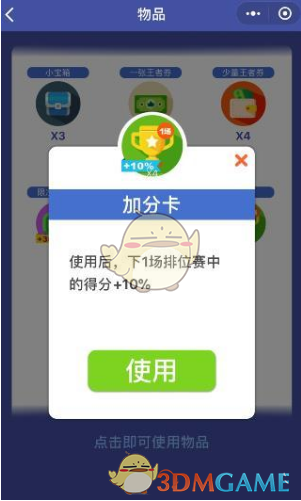 如何评价迪士尼真人版电影《白雪公主》？