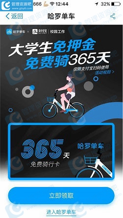 《三十而已》为什么顾佳的结局最差？