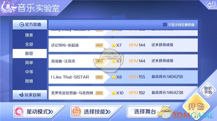 发人深省的“乌鸦定律”：99%的人不知道，真正拖垮一个人的，不是没钱，也不是病痛，而是“受害者心态”！