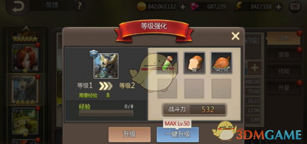 巴特勒去了勇士，勇士今年具有夺冠实力了吗？）
