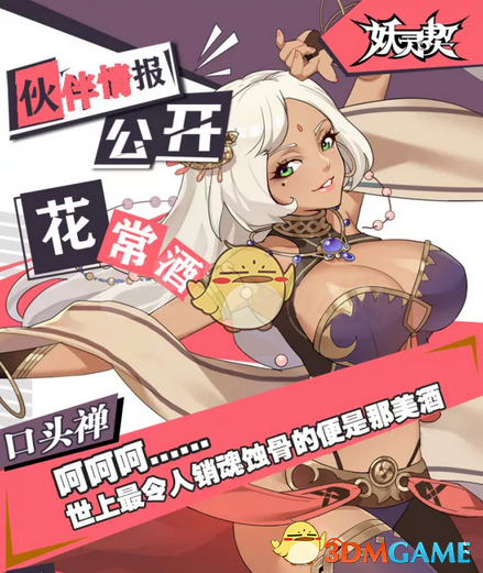 广厦14分惨败，苏群点评一针见血！诞生3个不可思议+2个不争事实