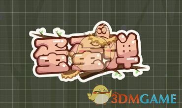 一季度百亿级私募加仓绩优股