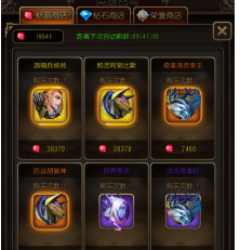 仁芯科技获数亿元A轮融资