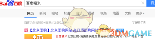 中国商业航天动力系统迈入新阶段