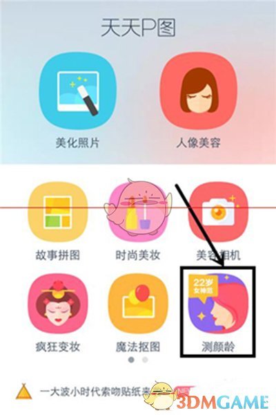 如何评价《原神》5.5 版本对「赞玛兰」相关伏笔的回收？