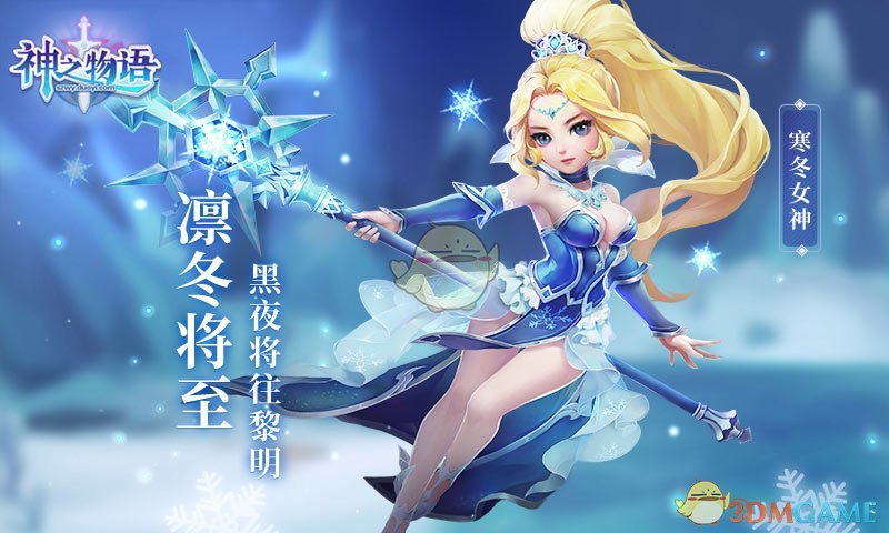 这次的周年庆是否会成为《星穹铁道》这个游戏运营周期的一个重大转折点？