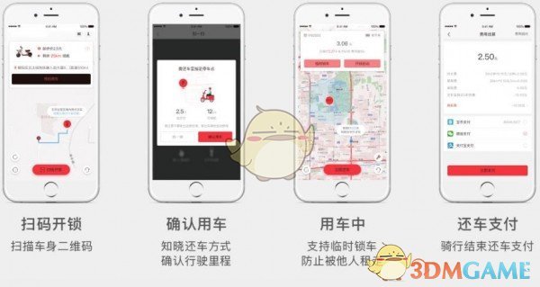 《崩坏：星穹铁道》中的白珩是谁？为何她让玩家念念不忘?
