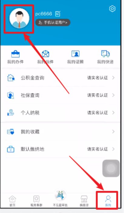 柯文哲妻子呛赖清德“霸道惯了”