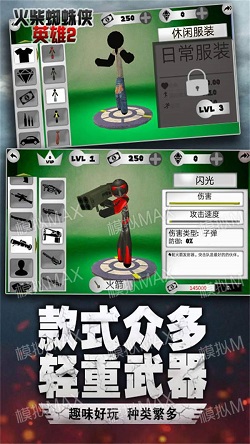 姚晨带子女在厦门赶海