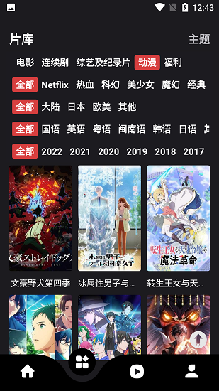 施工方称给全红婵家盖房是荣誉