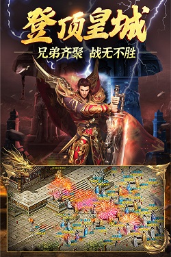 大力弘扬两弹一星精神载人航天精神