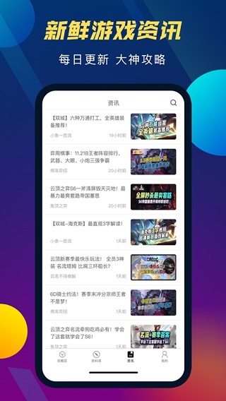 巴菲特向股东保证不会花钱办蠢事 调侃称政府才那么干