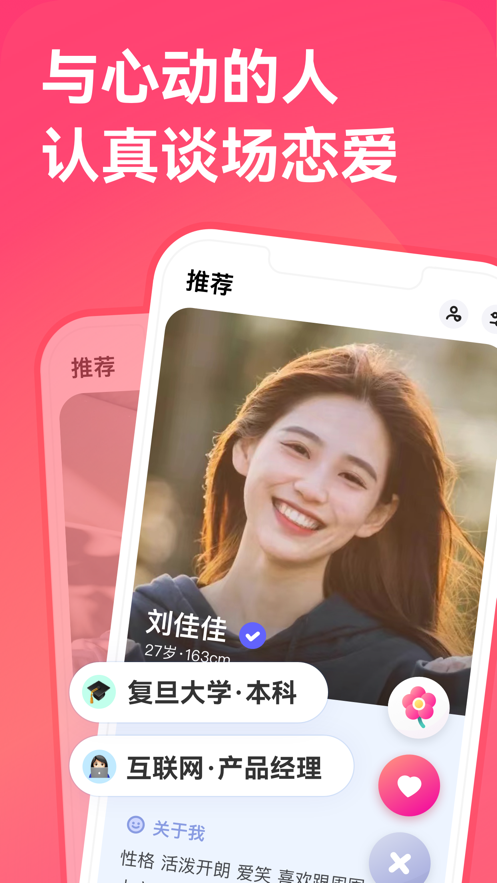 为什么「能拿出 30 万的人」很少，但 30 万的车满大街都是？