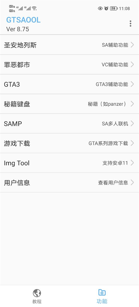 格力为什么选择「健康」赛道发力？