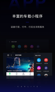权志龙曾经点赞过的女星