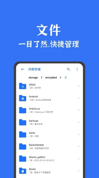 肖恩墨菲回应质疑风波