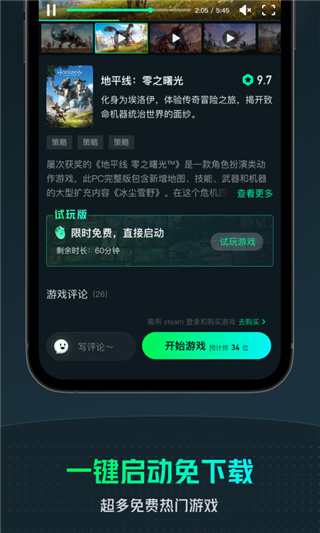 中乙门将把球送进自家大门）