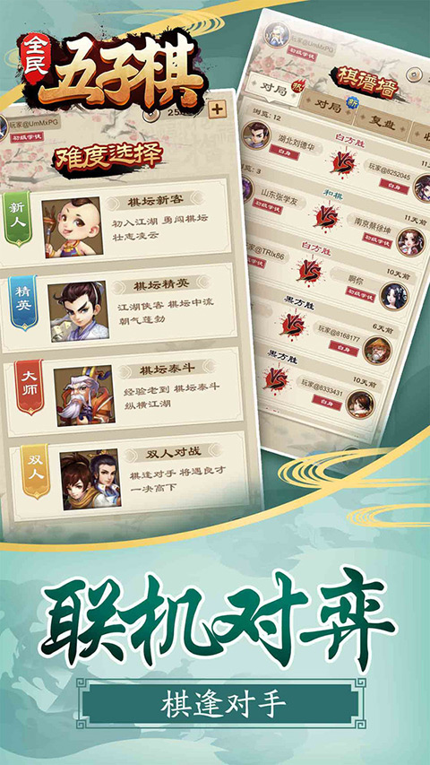 金价高位回落