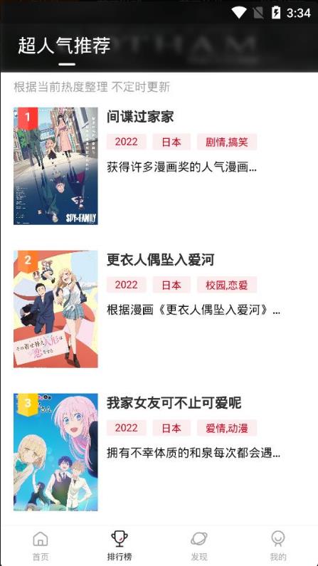 2025地方债开闸，2万亿化债先行