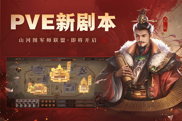 尴尬，男辅警巷子里遇到自己初中女教师 / 任足玉