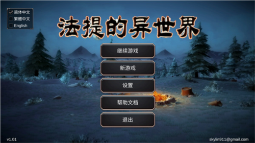人生中“最遗憾的错误” ，比尔·盖茨自曝！他回忆与特朗普共进晚餐，还谈到马斯克