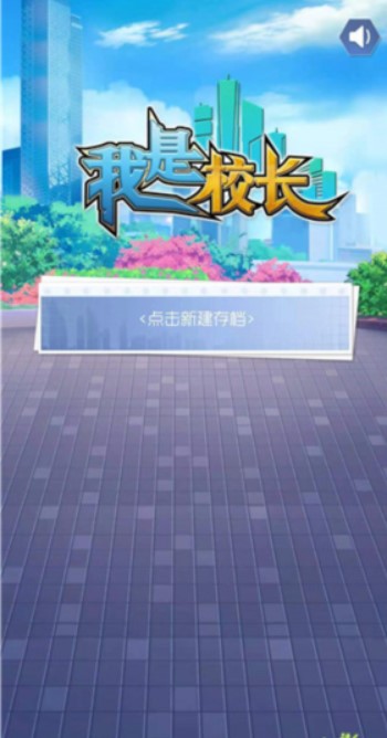 霍汶希祝贺惠英红获华表影后