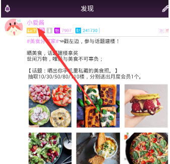 玄机科技