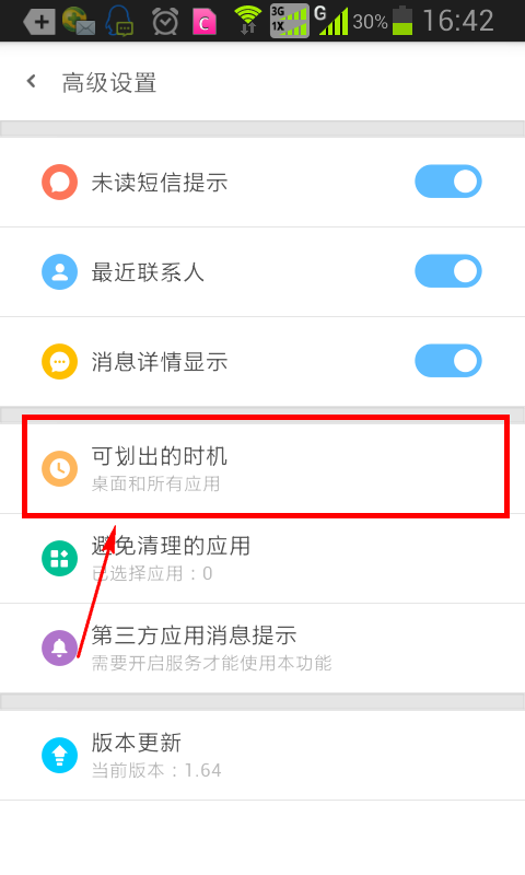 深圳取消异地住房公积金贷款的户籍和首套房限制，将产生哪些影响？